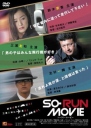 So-Run Movie 【2006】【剧情】【日本】