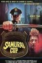 武士警官 Samurai Cop 【内嵌中文字幕】【1991】【动作/惊悚/犯罪】【美国】