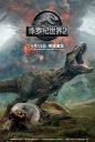 侏罗纪世界2 Jurassic World: Fallen Kingdom【更新美版WEB-DL1080p内嵌中英字幕】【2018】【动作/科幻/冒险】【美国】