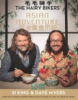 毛毛骑手亚洲美食历险  第2集