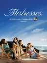 情妇 Mistresses 美版&英版S01~S04【季终】【美剧&英剧】