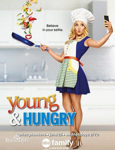 饥饿的青春 Young & Hungry S01~S05 【更新至S05E19】 【美剧】