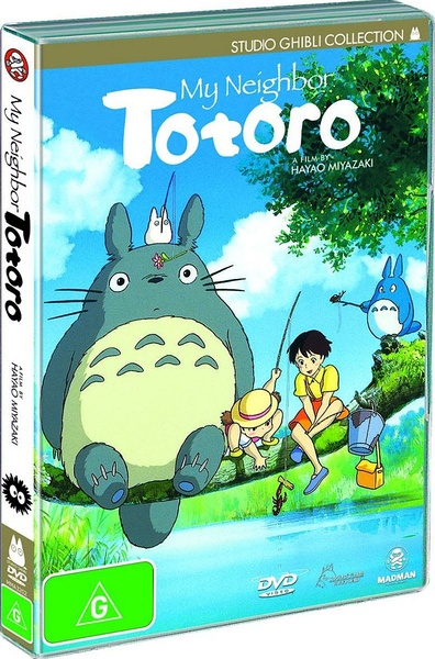 龙猫 となりのトトロ 【1988】【动画 / 奇幻】【日本】
