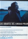 极地恋人 Los amantes del Círculo Polar 【1998】【剧情 / 爱情 / 悬疑】【西班牙 / 法国】