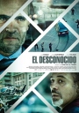 炸掉银行经理 El desconocido 【2015】【惊悚】【西班牙】