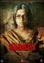 印巴冤狱 Sarbjit 【2016】【传记】【印度】