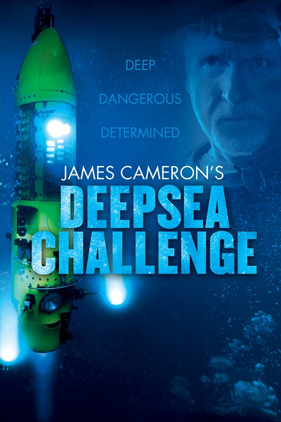 深海挑战 Deepsea Challenge 3D 【2014】【纪录片 / 冒险】【美国】