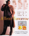 英雄本色 【4K修复蓝光720p/1080p国粤双音轨】【1986】【动作/犯罪】【香港】