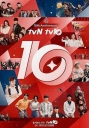 tvN十周年颁奖典礼 tvN 10어워즈 【2016】【韩国】