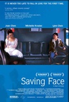 面子 Saving Face 【2004】【剧情 / 喜剧 / 爱情 / 同性】【美国】