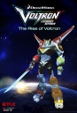 战神金刚：传奇的保护神 Voltron: Legendary Defender 【更新至S01E11】【美剧】