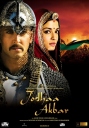 阿克巴大帝 Jodhaa Akbar【2008】【动作 / 爱情 / 歌舞 / 传记 / 历史 / 冒险】【印度】