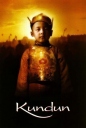 殿下 Kundun 【1997】【传记 / 剧情】【美国】