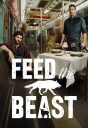 盘中兽 Feed the Beast 【完结】【美剧】