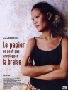 纸包不住火 Le papier ne peut pas envelopper la braise 【2007】【纪录片】【法国】