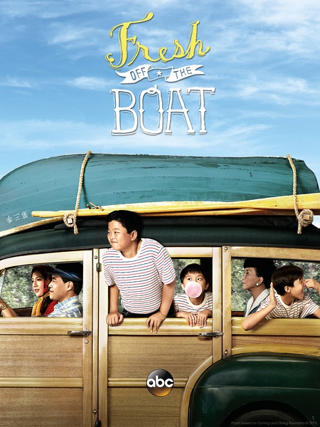 初来乍到 Fresh Off The Boat S01~S04【全19集】【美剧】