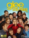 欢乐合唱团 Glee S01~S06 【完结】【美剧】