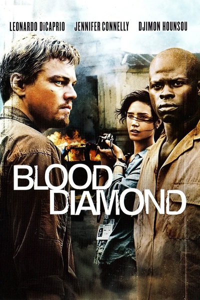 血钻 Blood Diamond 【2006】【剧情 / 冒险】【美国 / 德国】