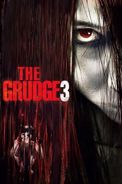 咒怨3(美版) The Grudge 3 【2009】【恐怖】【美国】