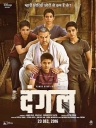 摔跤吧！爸爸 Dangal 【蓝光720p/1080p中字】【2016】【剧情 / 传记 / 运动】【印度】