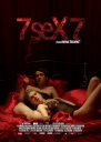 情欲七部曲 7 seX 7 【2011】【剧情】【克罗地亚】