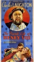 英宫艳史 The Private Life of Henry VIII. 【1933】【剧情 / 喜剧 / 传记 / 历史】【英国】