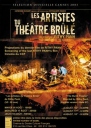 被烧毁的剧院的演员们 Les Artistes du theatre brule 【2005】【纪录片 / 战争】【柬埔寨 / 法国】