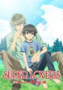 超级恋人 SUPER LOVERS 【完结】【2016年4月新番】