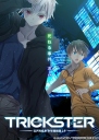 TRICKSTER─江户川乱步「少年侦探团」 TRICKSTER -江戸川乱歩「少年探偵団」より- 【更新至11话】【2016年10月新番】