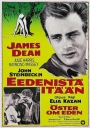 伊甸园之东 East of Eden 【1955】【剧情】【美国】