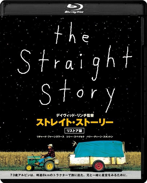 史崔特先生的故事 The Straight Story 【1999】【剧情 / 传记 / 冒险】【法国 / 英国 / 美国】