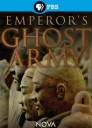 PBS：秦始皇的幽灵军队 Emperor's Ghost Army 【2014】【纪录片 / 历史】【美国】