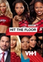 掷地有声 Hit the Floor S01-S03【完结】【美剧】