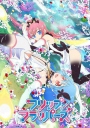 Flip Flappers フリップフラッパーズ【完结】【2016年10月新番】