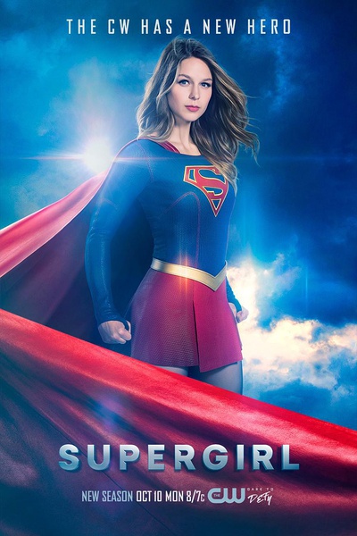 超级少女 Supergirl S01~S03【季终】【全23集】【美剧】