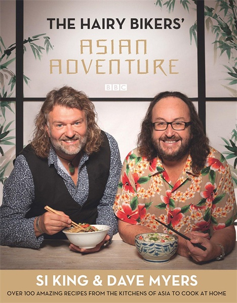 BBC：毛毛骑手亚洲历险记 The Hairy Bikers' Asian Adventure 【2014】【纪录片】【英国】