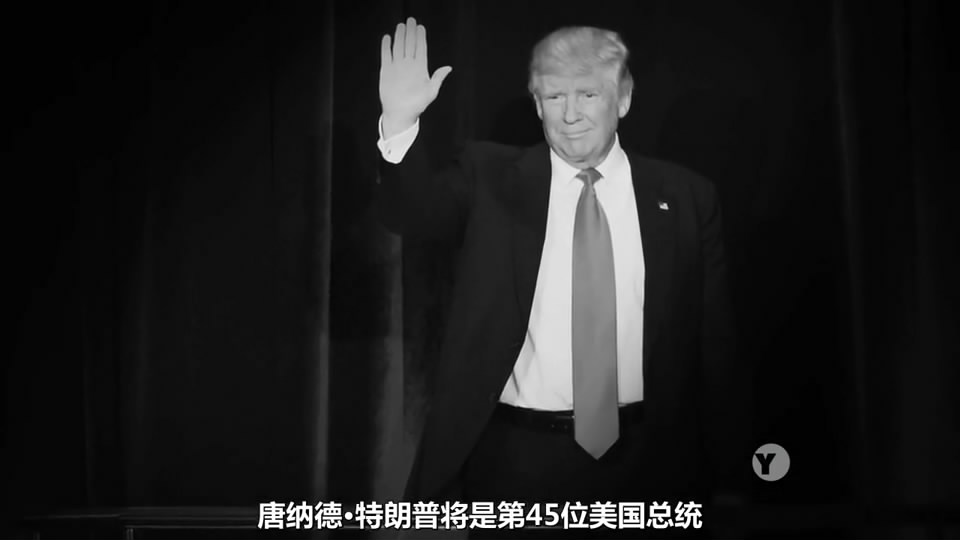 PBS：特朗普总统 President Trump 【2017】【纪录片】【美国】