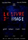 影像之书 Le livre d'image 【WEB-DL1080p内嵌中英字幕】【2018】【剧情】【瑞士/法国】