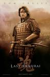 最后的武士 The Last Samurai 【2003】【剧情 / 动作 / 历史 / 战争 / 冒险】【美国】