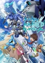 高达创形者 ガンダムビルドダイバーズ 【完结】【25集全】【2018】【日本】