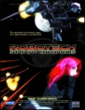 太空堡垒—暗影编年 Robotech: The Shadow Chronicles 【2007】【科幻 / 动画】【美国】