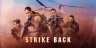 反击 第六季 Strike Back Season 6 【季终】【全10集】【英剧】