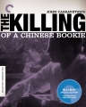 谋杀地下老板 The Killing of a Chinese Bookie 【1976】【剧情 / 犯罪】【美国】