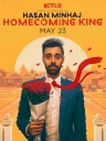 哈桑·明哈杰：返校之王 Hasan Minhaj: The Homecoming King 【2017】【喜剧 / 脱口秀】【美国】