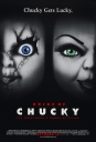 鬼娃新娘 / 鬼娃回魂4 Bride of Chucky 【1998】【喜剧 / 惊悚 / 恐怖】【美国 / 加拿大】