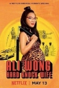 黄阿丽：铁娘子 Ali Wong: Hard Knock Wife 【WEBRip720p/1080p内嵌中英字幕】【2018】【喜剧】【美国】