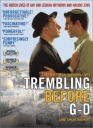 在神前战栗 Trembling Before G-d 【2003】【 纪录片】【以色列 / 法国 / 美国】