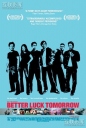 火爆麻吉 Better Luck Tomorrow 【2002】【剧情 / 犯罪】【美国】