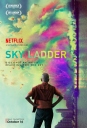 天梯：蔡国强的艺术 Sky Ladder: The Art of Cai Guo-Qiang 【未删减版WEBRip1080pNetflix官方中字】【2016】【纪录片】【美国】