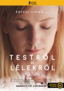 肉与灵 A Teströl és Lélekröl 【更新蓝光1080p内嵌中英字幕】【2017】【剧情】【匈牙利】